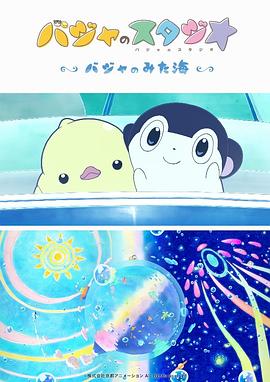 在线观看日韩精品